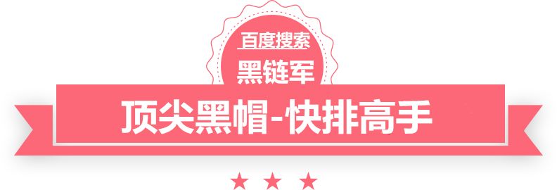 香港二四六308K天下彩燃气锅炉参数